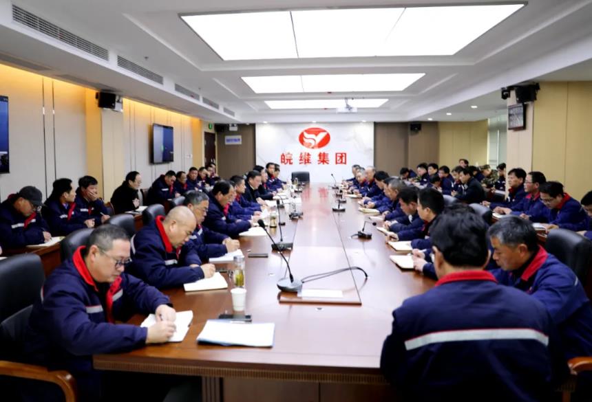 虎年第一会.jpg 虎年第一会.jpg